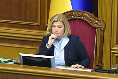 Украина отказывается высылать российских дипломатов