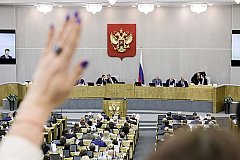 В Госдуму внесли законопроект о повышении МРОТ до 25 тысяч рублей