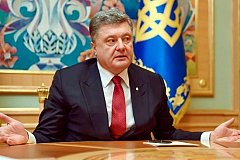 Безысходность заставила Порошенко предложить увеличить транзит газа через Украину