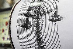 Землетрясения: Дагестан и Северную Осетию «тряхнуло»