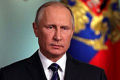 Путин: США и ее союзники нарушили международное право