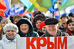 Порошенко предложил лишить крымчан украинского гражданства