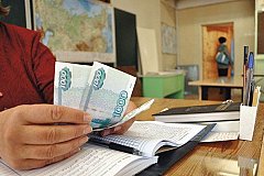 Средняя зарплата московского учителя составляет 90 тысяч рублей