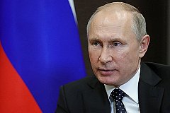 Путин: военная сила в обход СБ ООН нарушает международное право