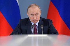 Путин заявил о борьбе за место России на мировом рынке