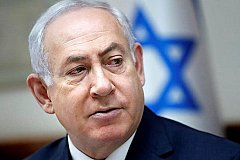 Нетаньяху призывает государства перенести свои посольства в Иерусалим