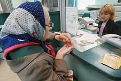 Россиянам без регистрации разрешат получать социальную пенсию