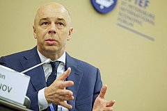 Силуанов считает наращивание госдолга России оправданным вложением