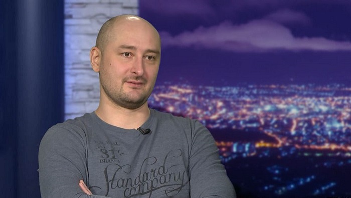 В Киеве убит журналист Аркадия Бабченко