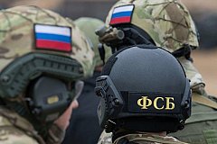 В регионах России пресечена деятельность сети сбыта оружия