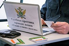 Долгов у граждан России накопилось на 4 триллиона рублей
