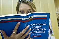 Правительство России повышает НДС