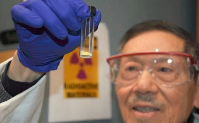 Ученые США научились получать уран из морской воды