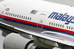 Евросоюз настаивает на признание Россией ответственности за крушение MH17