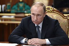 В России утвержден национальный план противодействия коррупции