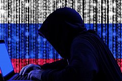 Минюст США оправдывает российских хакеров