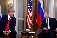Встреча Трампа и Путина началась