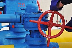 «Нафтогаз» готов к мировой с «Газпромом»