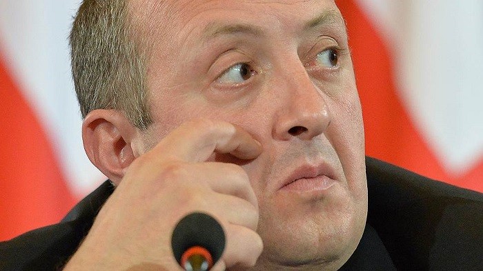 Президент Грузии Георгий Маргвелашвили. Фото: kommersant.ru