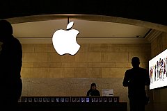 Австралийский подросток взломал серверы Apple