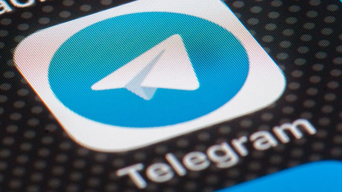 Telegram «сдался» на милость ФСБ фото 2