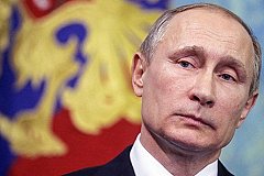 Путин обратился к народу с предложением смягчить пенсионную реформу