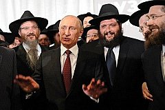 Путин поздравил евреев с Новым годом