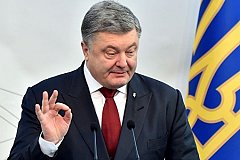 Порошенко снова врёт украинцам и «побеждает над Россией»