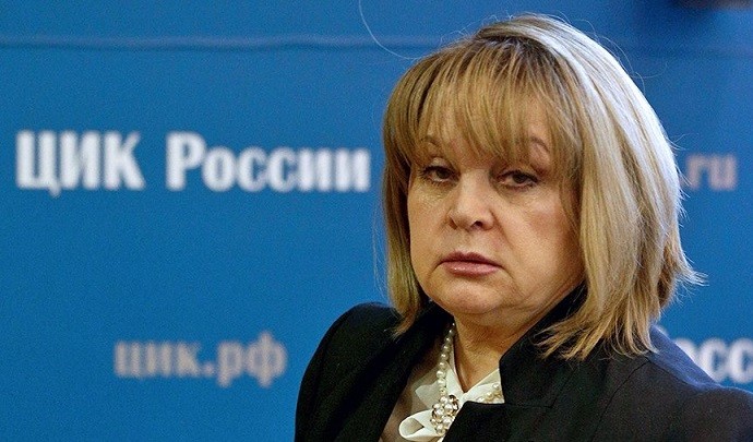 Глава Центральной избирательной комиссии Элла Памфилова. Фото:  rg.ru