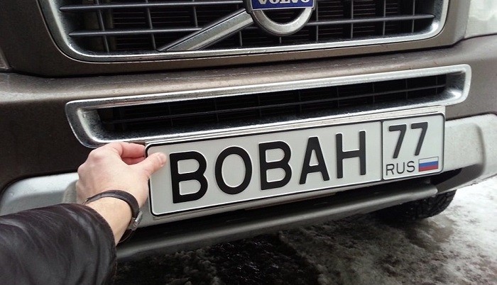 В России сменят номера для автомобилей на новые фото 2