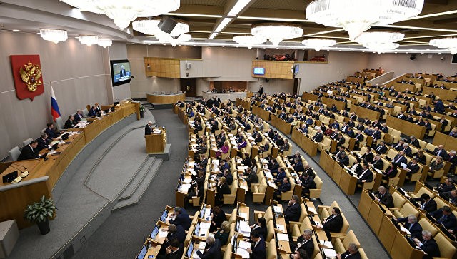 Поправки Путина к пенсионной реформе депутаты Думы поддержали фото 2