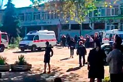 Мощный взрыв сотряс колледж в Керчи. ВИДЕО