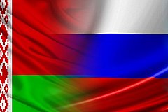 Россия и Белоруссия наметили подписание договора о взаимном признании виз