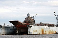 ЧП в Мурманске - затонул док, где ремонтировали «Адмирала Кузнецова»