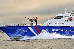Корабли береговой охраны ФСБ открыли огонь при задержании судов ВМС Украины