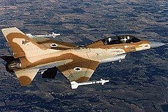 ПВО Сирии сбили самолет ВВС Израиля