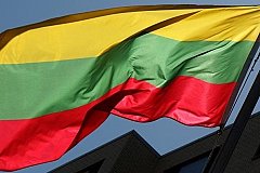 Военные США надругались над флагом Литвы