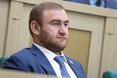 Сенатора от КЧР задержали прямо в зале заседаний Совфеда
