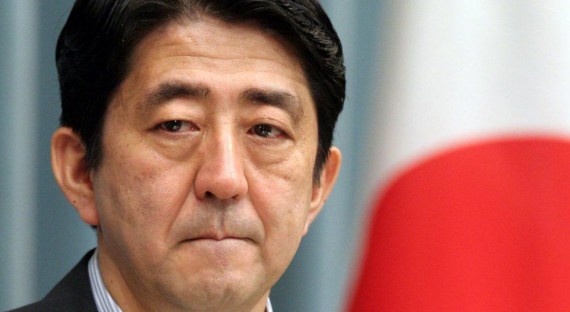 Глава правительства Японии Синдзо Абэ