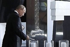 Путин открыл монумент узникам концлагерей