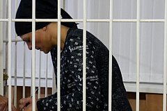 Садистке из Ингушетии предъявлено обвинение