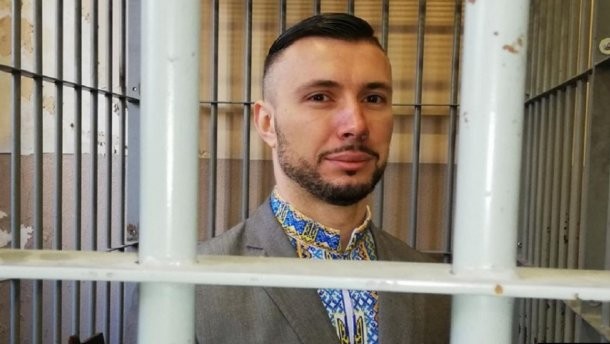 Осужденный в Италии украинский нацгвардеец Виталий Маркив