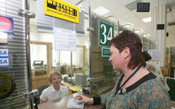 Western Union ограничила переводы из России за рубеж фото 2