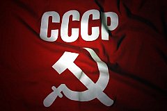 РОССИЯ – СТРАНА НА РАЗВАЛИНАХ РАЗВИТОЙ ЦИВИЛИЗАЦИИ ПО ИМЕНИ СССР