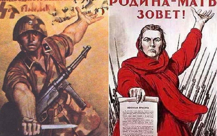 Один из плакатов времен Второй мировой войны. Разницу чувствуете?