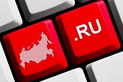 В России вступил в силу закон о «суверенном Рунете»