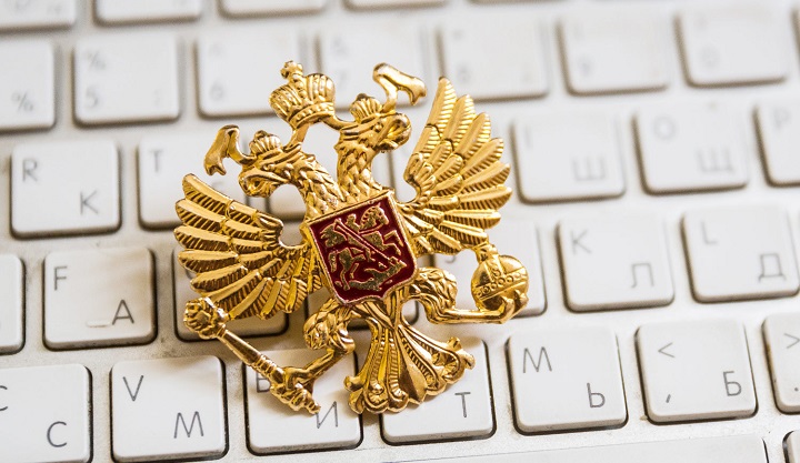 В России хотят ввести авторизацию в интернете по паспорту