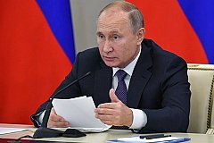 Путин ставит силовикам задачу укрепления боеспособности и увеличения вооружения