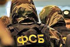 ФСБ задержала в Севастополе россиянку за шпионаж в пользу Украины