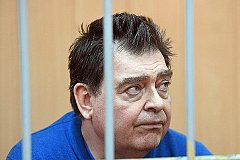 Бывший депутат Госдумы получил тюремный срок за неуплату налогов
